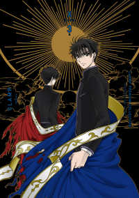 CLAMP PREMIUM COLLECTION X