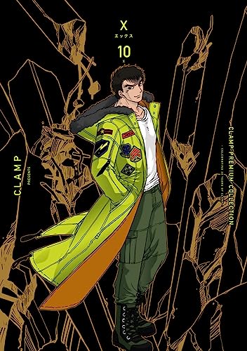 CLAMP PREMIUM COLLECTION X