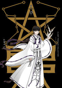 CLAMP PREMIUM COLLECTION X