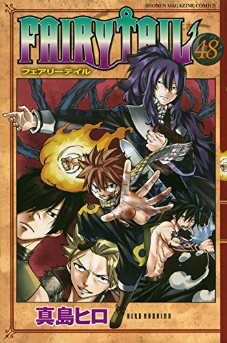 FAIRY TAIL