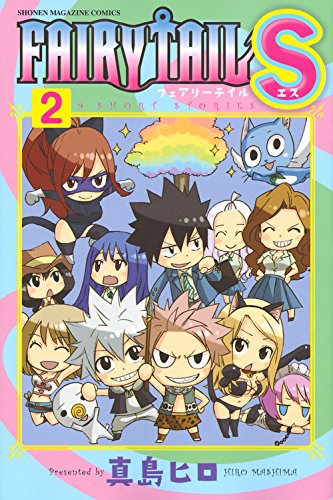 FAIRY TAIL S