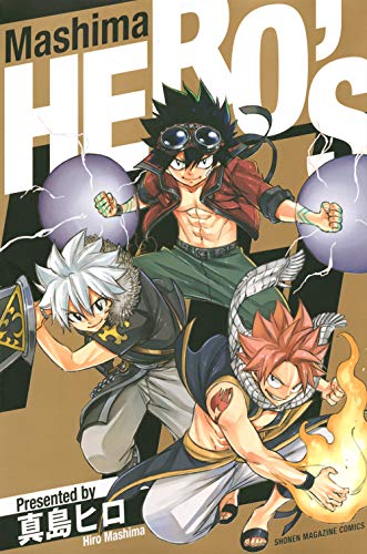 Mashima HERO’S