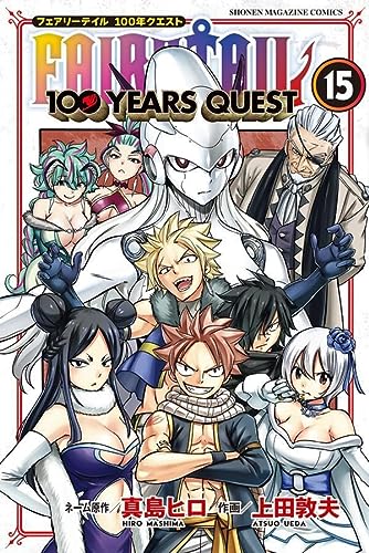 FAIRY TAIL 100 YEARS QUEST