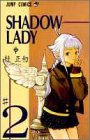 SHADOW LADY