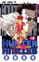 HUNTER×HUNTER
