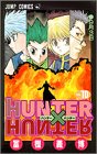 HUNTER×HUNTER