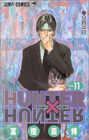 HUNTER×HUNTER