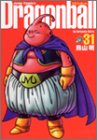 DRAGON BALL 完全版