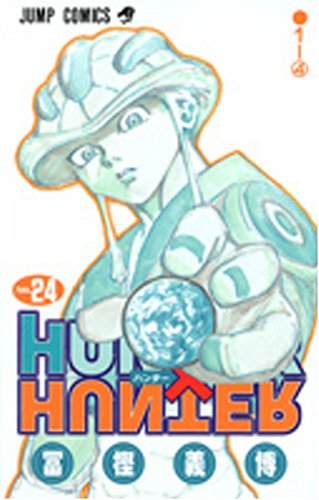 HUNTER×HUNTER