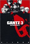 GANTZ