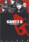 GANTZ