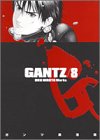 GANTZ