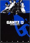 GANTZ