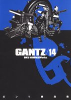 GANTZ