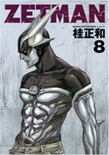 ZETMAN