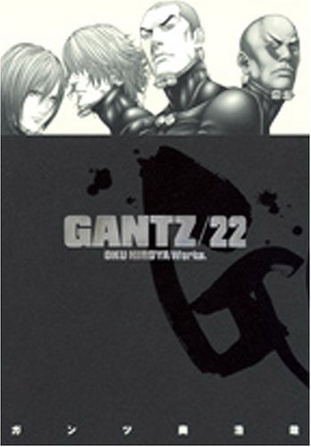 GANTZ