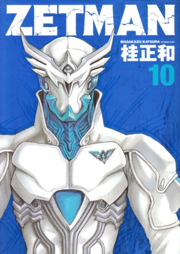 ZETMAN