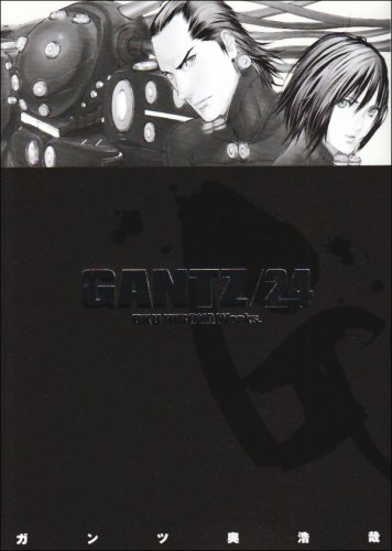 GANTZ