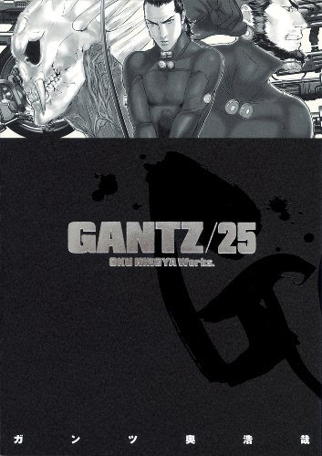 GANTZ