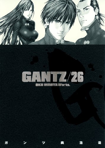 GANTZ