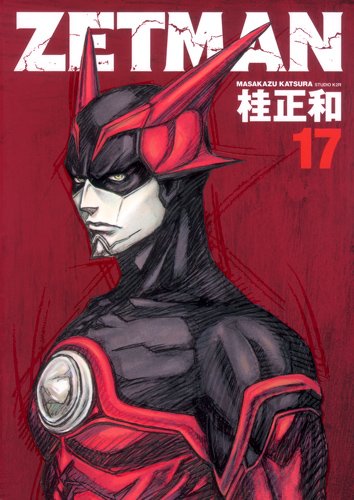ZETMAN