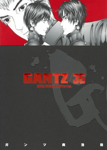 GANTZ