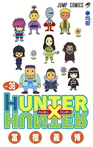 HUNTER×HUNTER