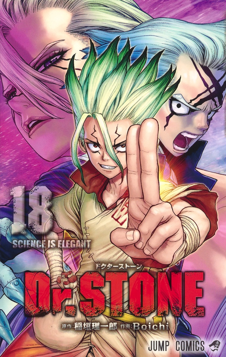 Dr.STONE