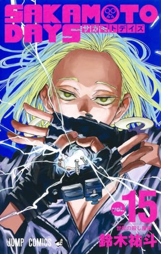 SAKAMOTO DAYS