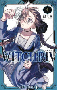 WITCHRIV 4