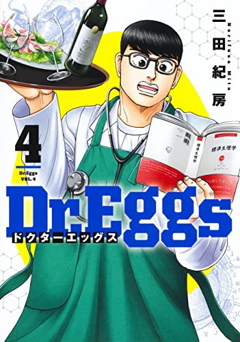 Dr.Eggs ドクターエッグス