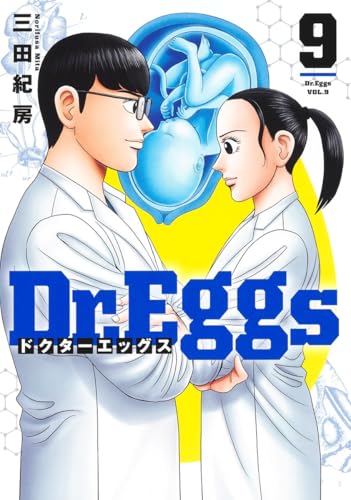 Dr.Eggs ドクターエッグス