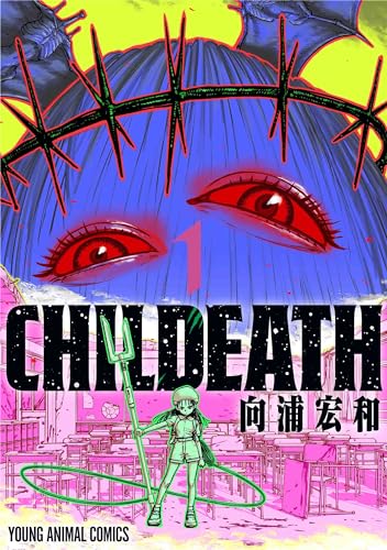 CHILDEATH