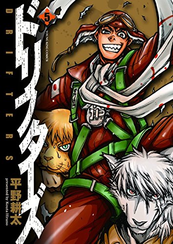 ドリフターズ 5の表紙画像