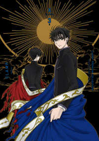 CLAMP PREMIUM COLLECTION X 3［ CLAMP(著) ］の自炊・スキャンなら自炊の森