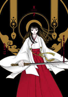 CLAMP PREMIUM COLLECTION X 7［ CLAMP(著) ］の自炊・スキャンなら自炊の森