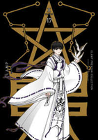 CLAMP PREMIUM COLLECTION X 17［ CLAMP(著) ］の自炊・スキャンなら自炊の森