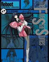 ファイブスター物語 リブート 2［ 永野 護 ］の自炊・スキャンなら自炊の森