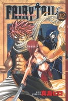 FAIRY TAIL 12［ 真島 ヒロ ］の自炊・スキャンなら自炊の森
