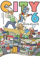 CITY 6［ あらゐ けいいち ］の自炊・スキャンなら自炊の森
