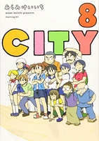 CITY 8［ あらゐ けいいち ］の自炊・スキャンなら自炊の森