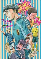 GIANT KILLING 54［ ツジトモ ］の自炊・スキャンなら自炊の森