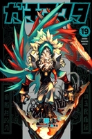 ガチアクタ 19