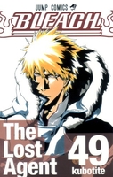 BLEACH―ブリーチ― 49［ 久保 帯人 ］の自炊・スキャンなら自炊の森