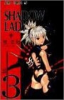 SHADOW LADY 3［ 桂 正和 ］の自炊・スキャンなら自炊の森