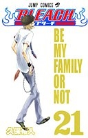 BLEACH―ブリーチ― 21［ 久保 帯人 ］の自炊・スキャンなら自炊の森