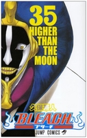 BLEACH―ブリーチ― 35［ 久保 帯人 ］の自炊・スキャンなら自炊の森