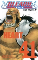 BLEACH―ブリーチ― 41［ 久保 帯人 ］の自炊・スキャンなら自炊の森