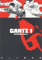GANTZ 1［ 奥 浩哉 ］の自炊・スキャンなら自炊の森