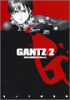 GANTZ 2［ 奥 浩哉 ］の自炊・スキャンなら自炊の森